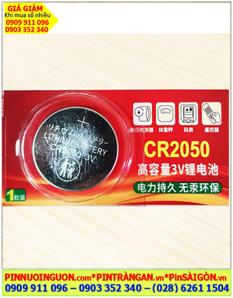 LINBON CR2050, Pin 3v lithium LINBON CR2050 (330mAh, 20mmx5.0mm) chính hãng